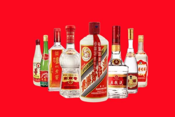 连云港连云区回收名酒