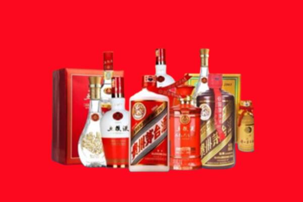 收购行情：连云港连云区名酒回收值多少钱？