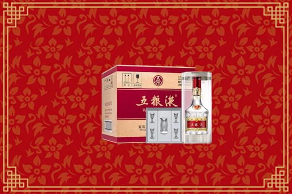 高价求购：连云港连云区回收五粮液