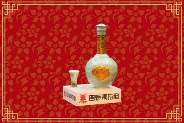 连云港连云区回收四特酒