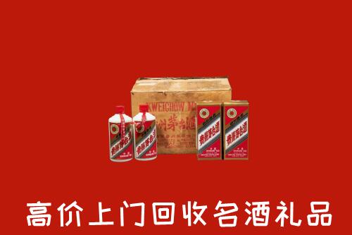 收购行情：连云港连云区回收铁盖茅台酒