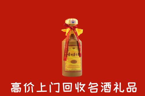 连云港连云区回收十五年茅台酒