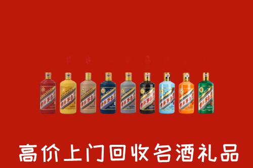连云港连云区回收纪念茅台酒