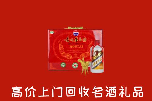 连云港连云区回收茅台酒瓶