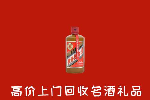 连云港连云区回收陈酿茅台酒