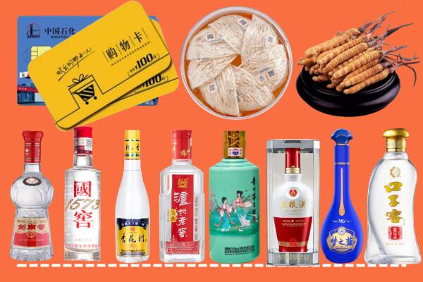 连云港连云区烟酒回收虫草